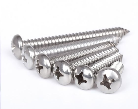 盤(pán)頭自攻釘